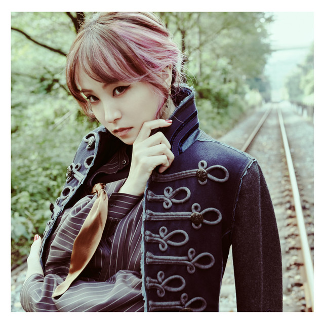 Lisa Homura 炎 Romanized Lyrics Lyricsfa Com