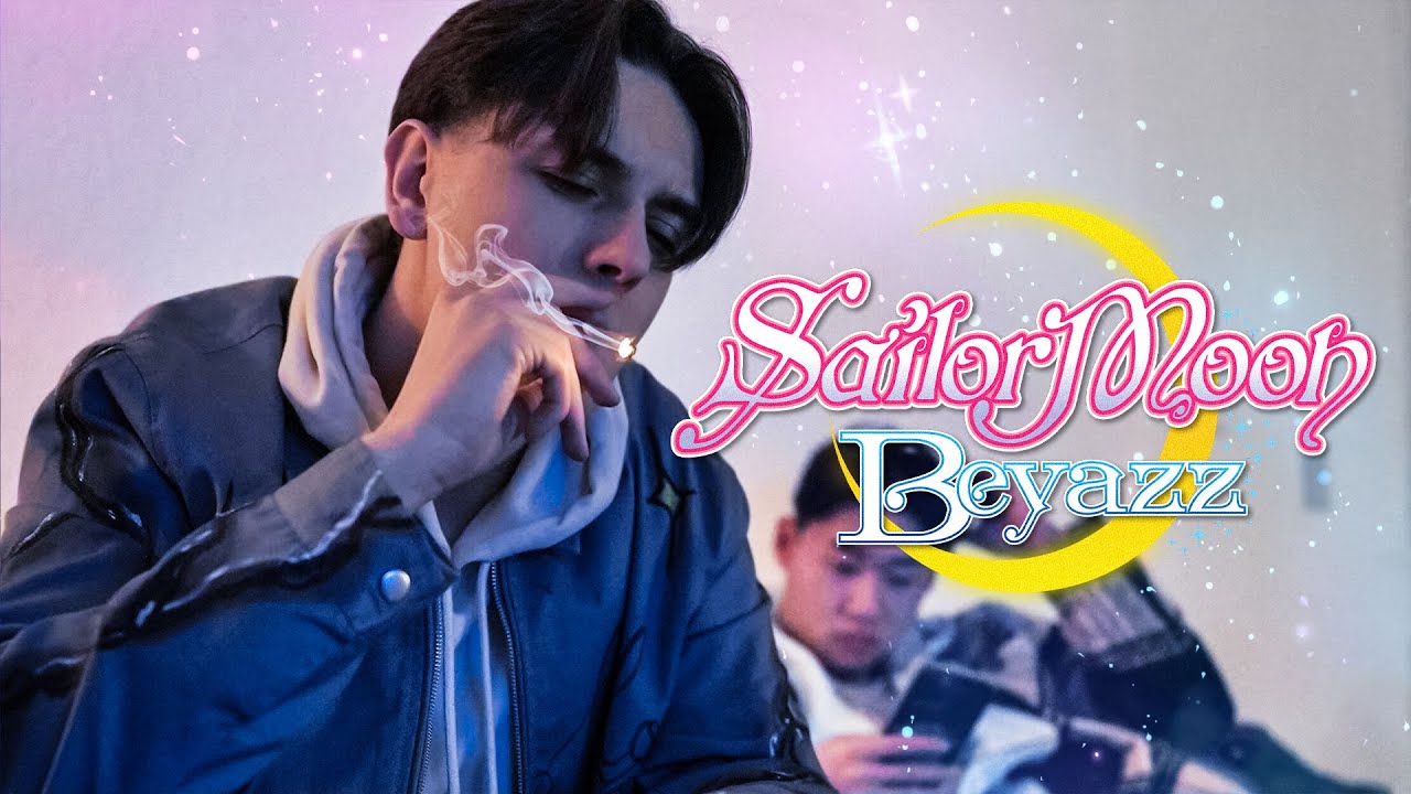 Bin Wieder Da Ja Ohne Bh Song
